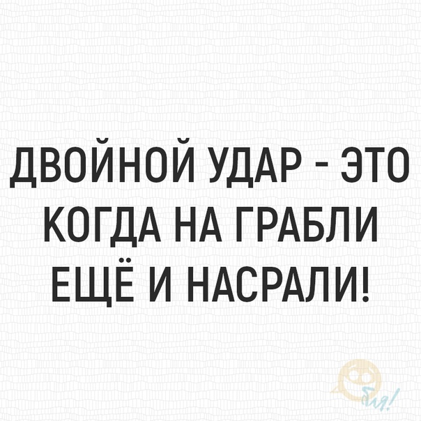 Отличный рецепт! Надо сохранить...