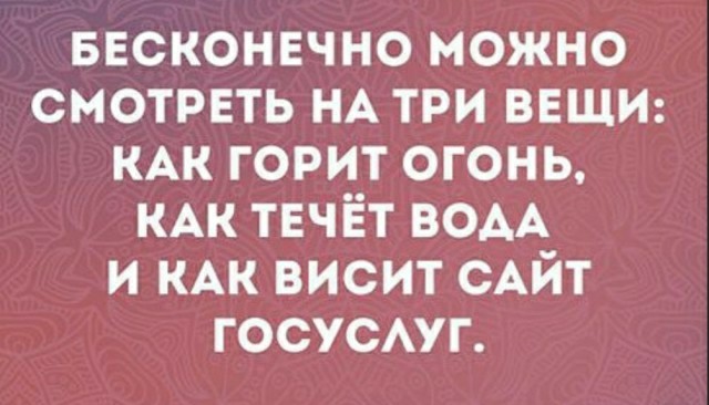 Бредзона 14.05.20