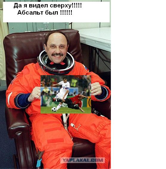 Фотожаба: Послание космонавта