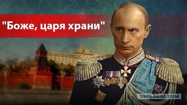 На жителя Приморья, который увёз своих детей в лес пережидать коронавирус, составили административный протокол