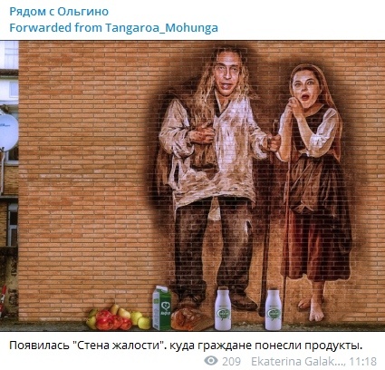 За 500 гитару не купишь и чем отличается девушка от женщины
