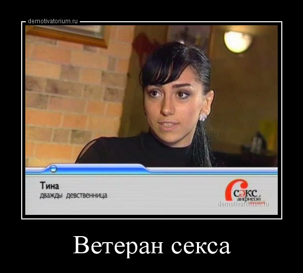 Очень пошлые картинки про это. Часть 2. 18+