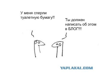 Фотожаба: Когда нечего сказать...