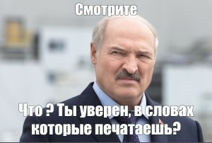 Ну что, ребята, начало конца?