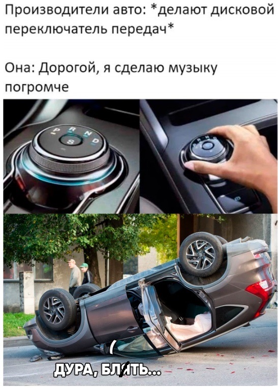 Юмор в картинках 24.07.20