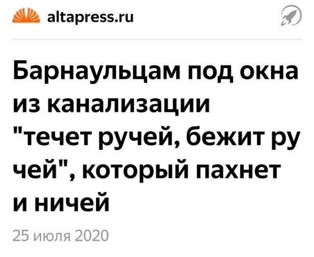 Немного картинок для настроения 28.07.20
