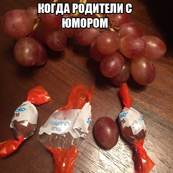 Так себе картинки 03.08.20