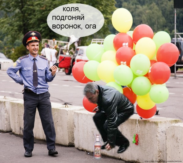 Черновецкий и мусор