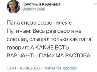 «Беларуськалий» прекратил добычу руды