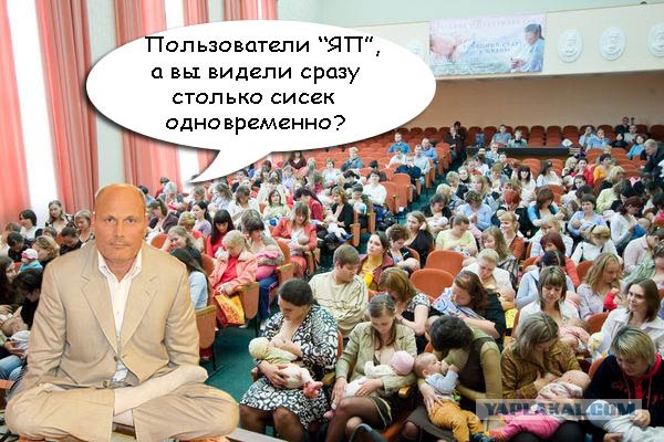 Битва фотожаберов (Команда №3), Геннадий Малахов