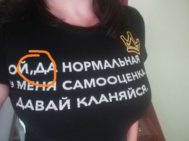 Теософский диспут - всеобъемлющая ли любовь Бога или Земля-тюрьма..?
