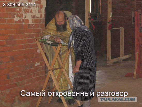 Шокирующее ПОРНО! 21+ фото