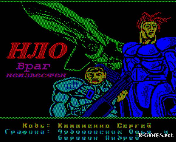 Компьютерные игры 90-00х