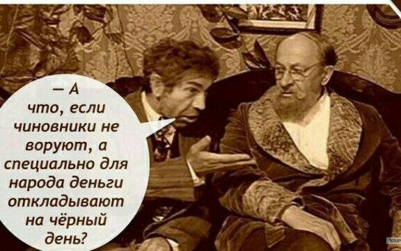 Мираторг - пельмени