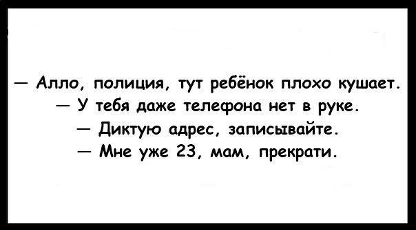 Фотки и картинки: юморные и красивые, забавные и милые 30.09.20