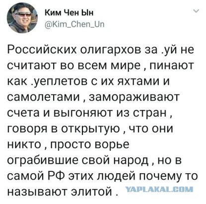Картинки разные 08.10.2020