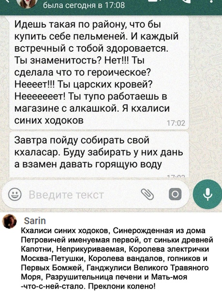 Немного картинок для настроения 10.11.20