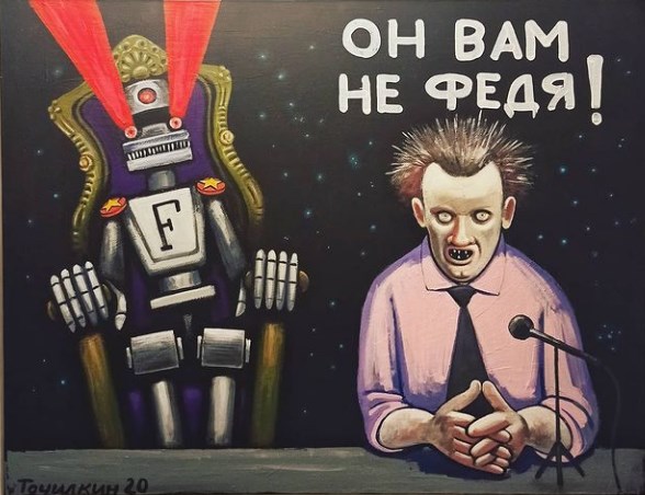 Глава РАН заявил о потере Россией космоса. Провал вселенского масштаба