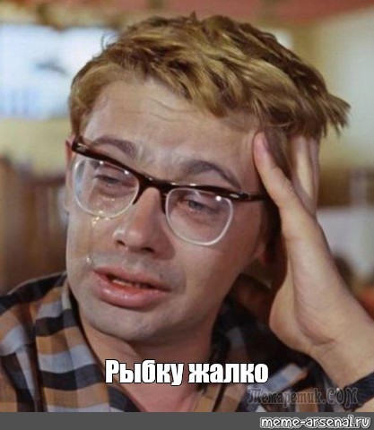 Суп в пакете