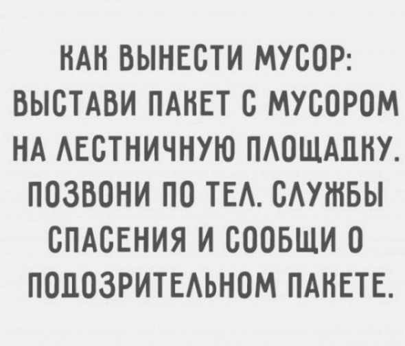 Картинки обо всëм. 07.01.20