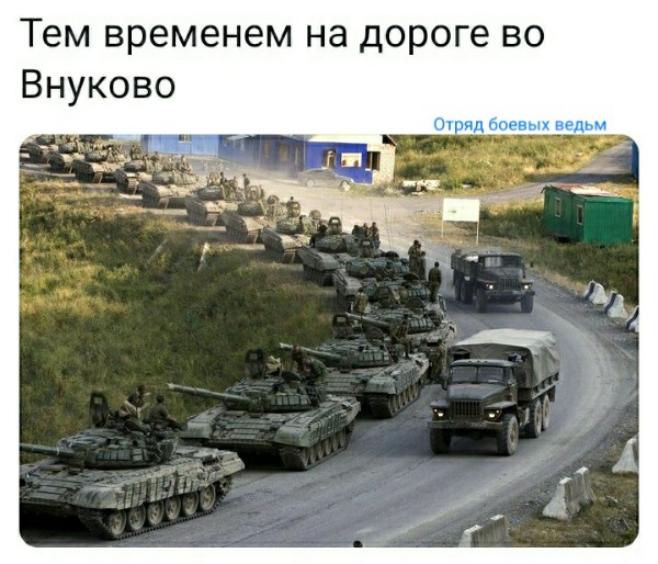 Прокуратура предостерегла москвичей от участия во встрече Навального