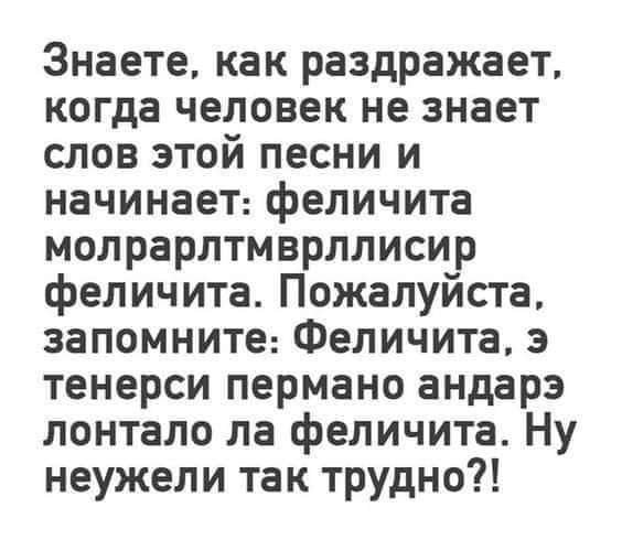 Картинки с надписями и всякие жизненные фразы 20.1.21