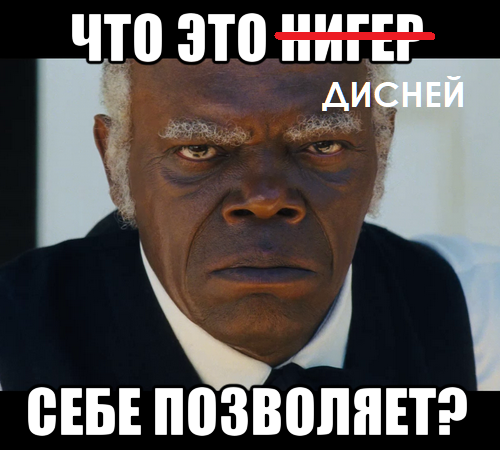Из детского профиля Disney+ удалили мультфильмы Питер Пэн, Аладдин, Дамбо и Коты-аристократы