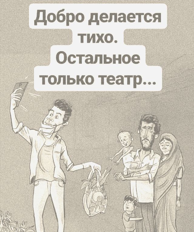 Подборка картинок 03.02.2021, часть 2
