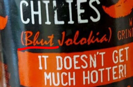 #ДРКулинарии2021! Чили кон карне.