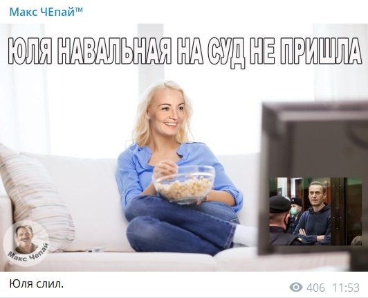 Навального доставили в Бабушкинский суд, где будет рассмотрено его дело о клевете на ветерана.