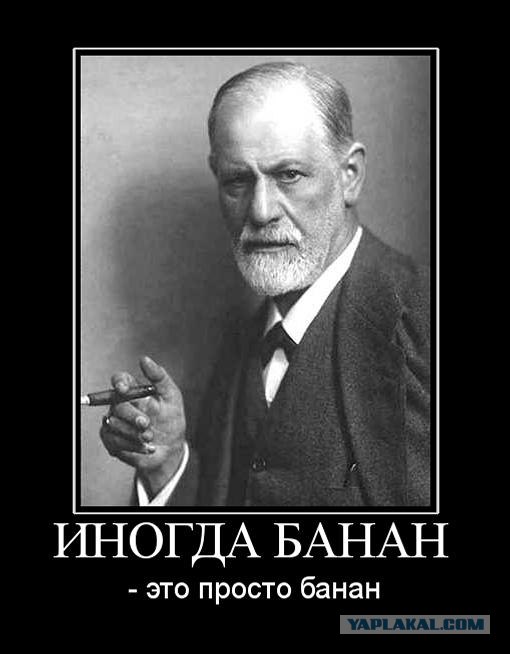 Сублиминальное воздействие
