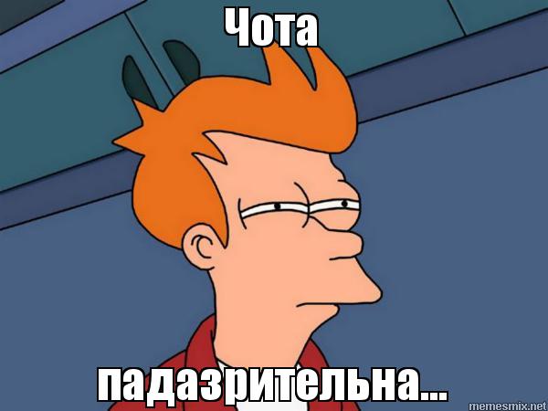 Признания мужчин, простивших жёнам измену (случаи из практики)