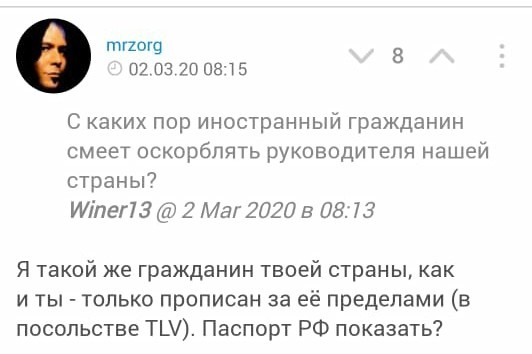 На базе спецназа ЦАХАЛ украли спецсвязь и шифровальную технику
