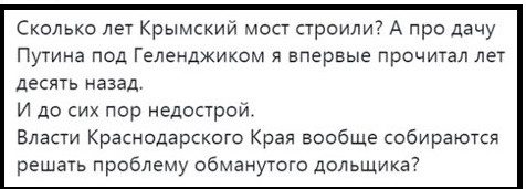 Картинки с надписями и всякие жизненные фразы 06.04.21