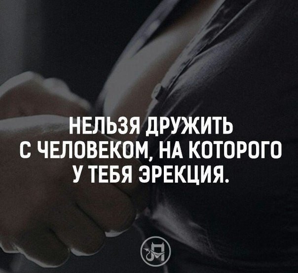 Типичные ситуации с женщинами, которые замечательно раскрывают их суть