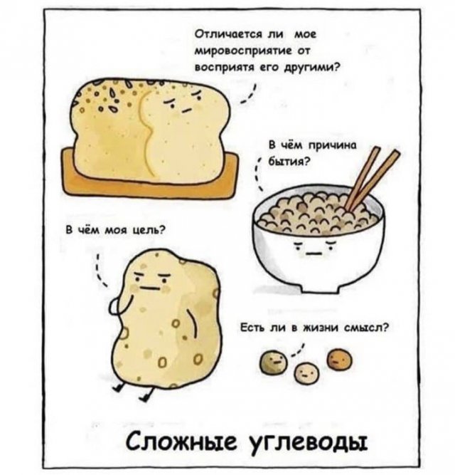 Так себе картинки 21.04.21