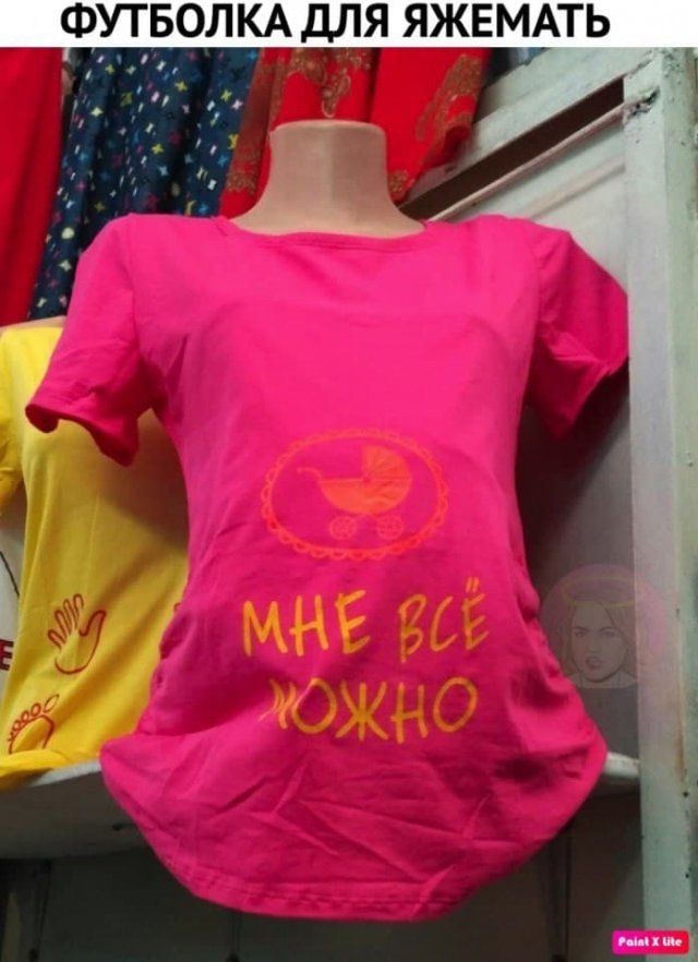 Картинки и мемы для настроения