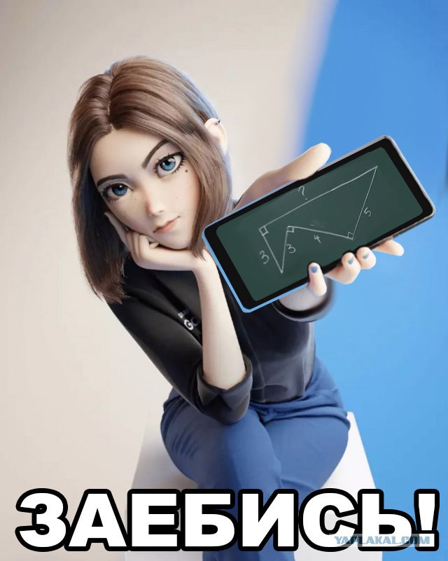 Фотожаба. Неофициальный помощник Samsung Сэм показывает разные вещи
