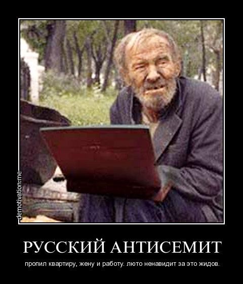 Так себе юмор 2021.07.08