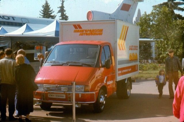 Привет из 90-х