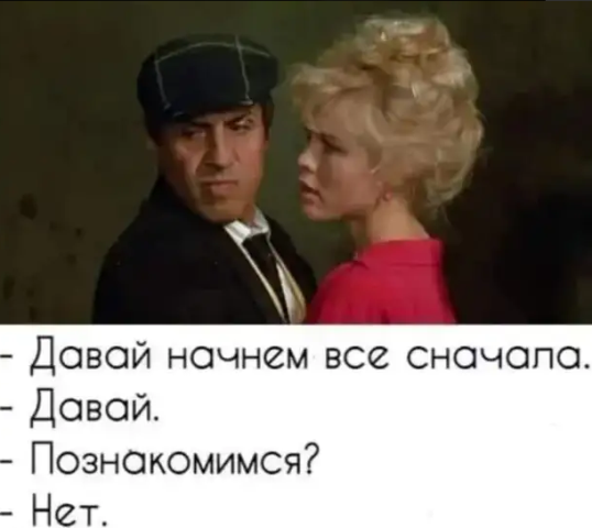 Это вам не In100gramm 15.07.2021