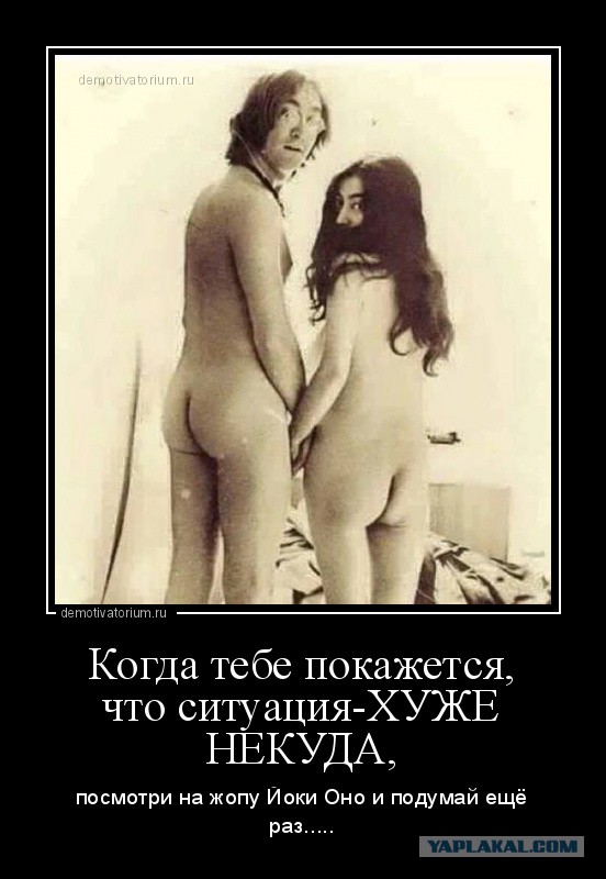 Почему мужчинам нравятся девушки помоложе?