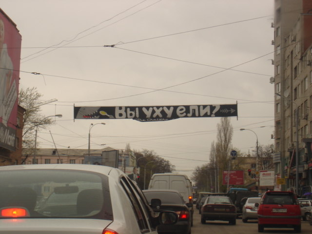 Брендинг на грани