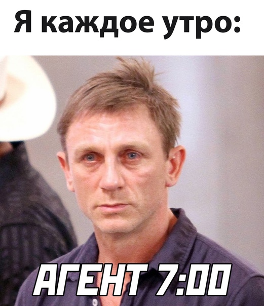 Картинки и мемы для настроения 13.10.2021