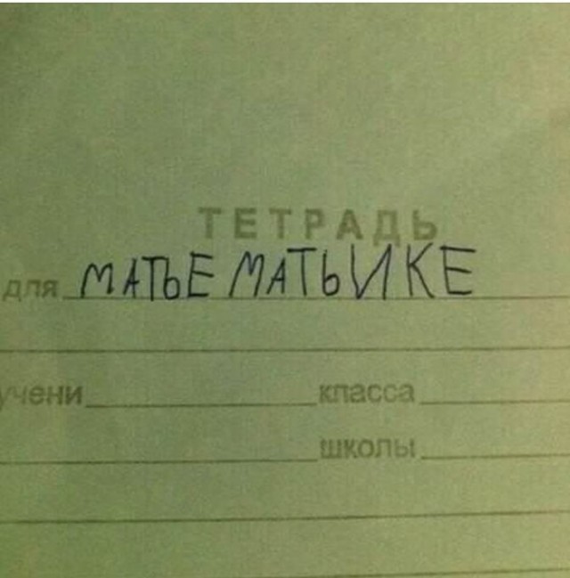 Деревенская Америка - 9