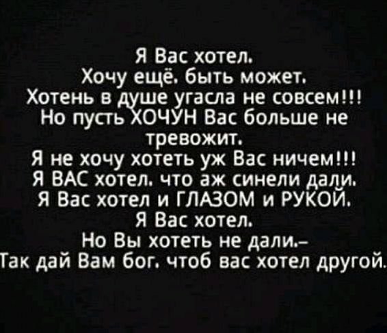 Картинки и мемы для настроения