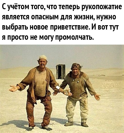 Так себе картинки 31.12.21