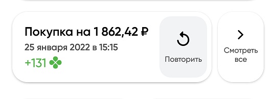 Сколько зарабатывают ЯПовцы? (опрос)