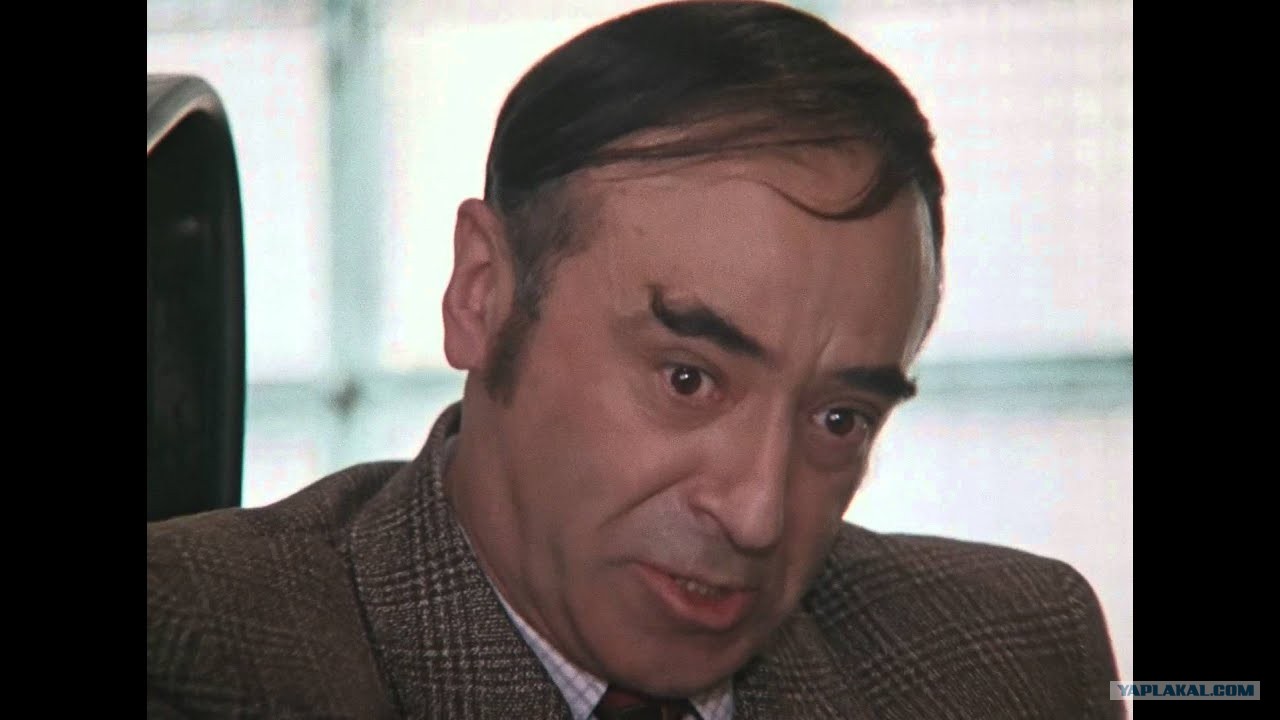 Нажитое непосильным трудом. Этуш Шпак