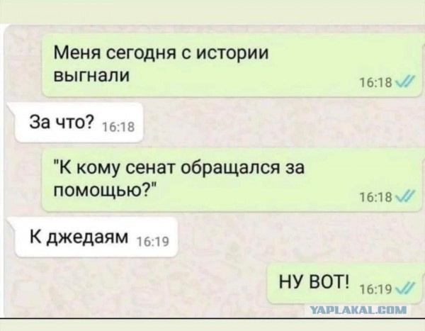 Картинки старые, позитивные